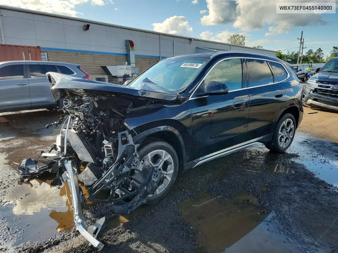 BMW X1 xDrive28I 2025