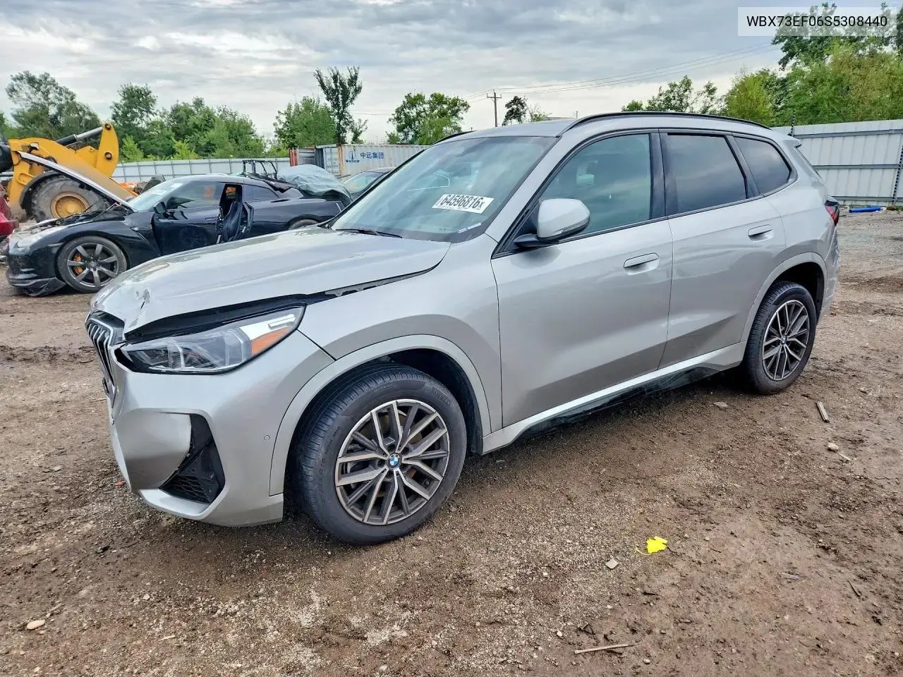 BMW X1 xDrive28I 2025