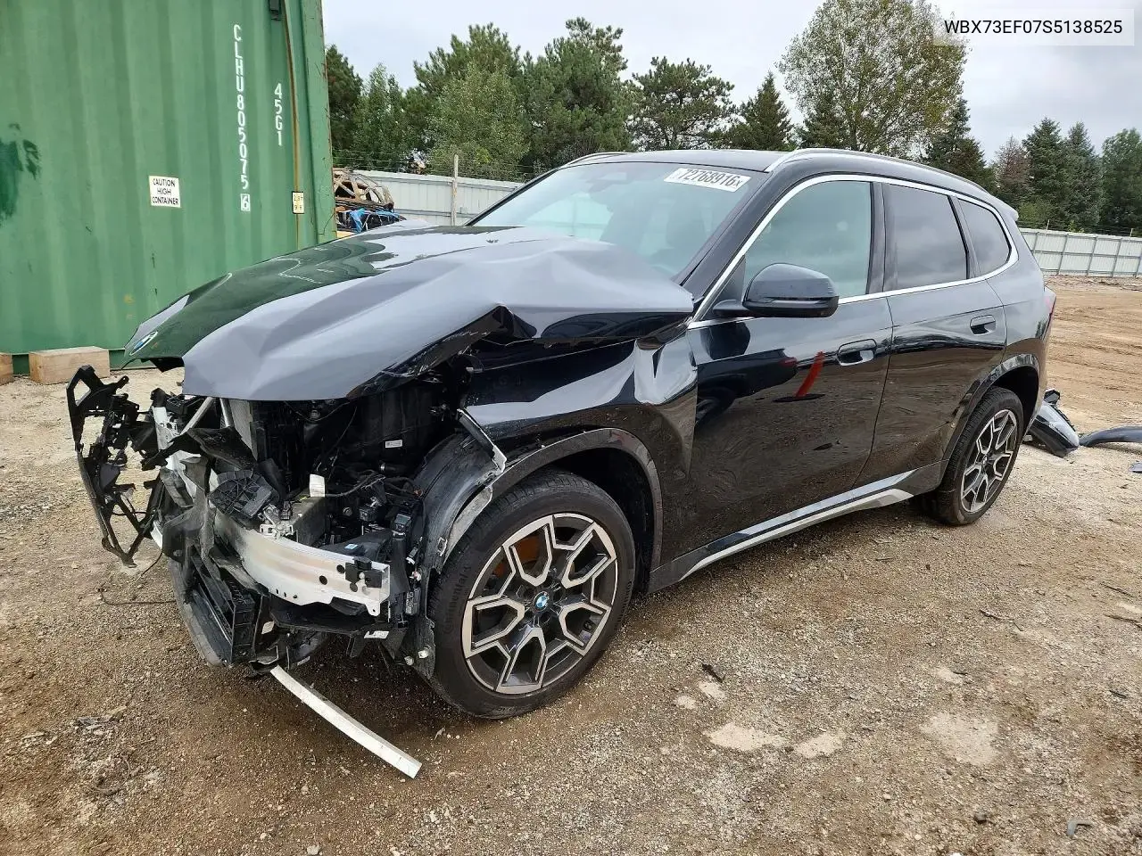 BMW X1 xDrive28I 2025