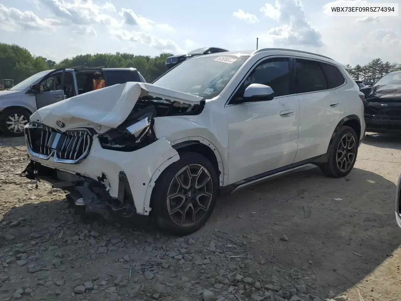 BMW X1 xDrive28I 2024