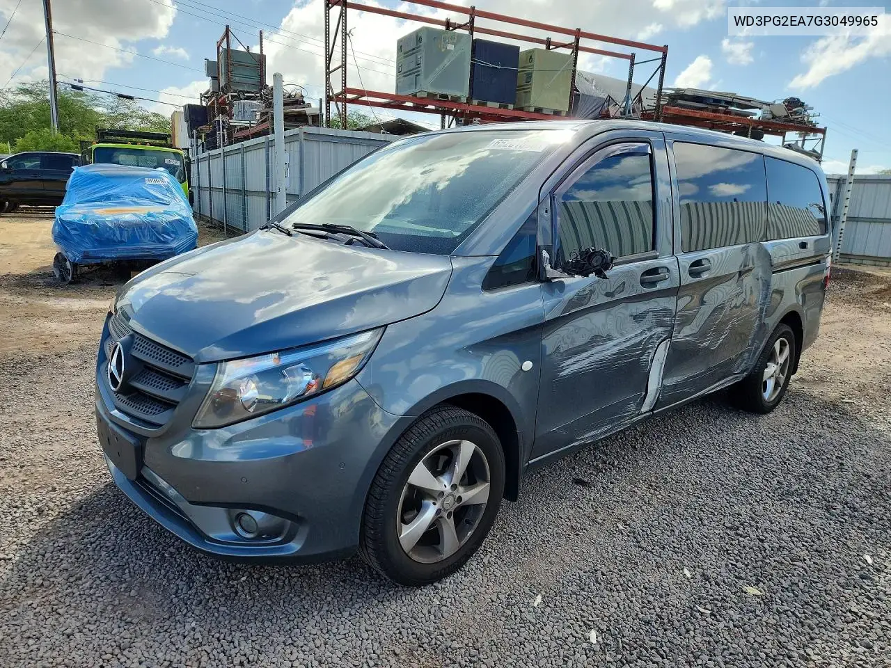 Mercedes-Benz Metris 2016
