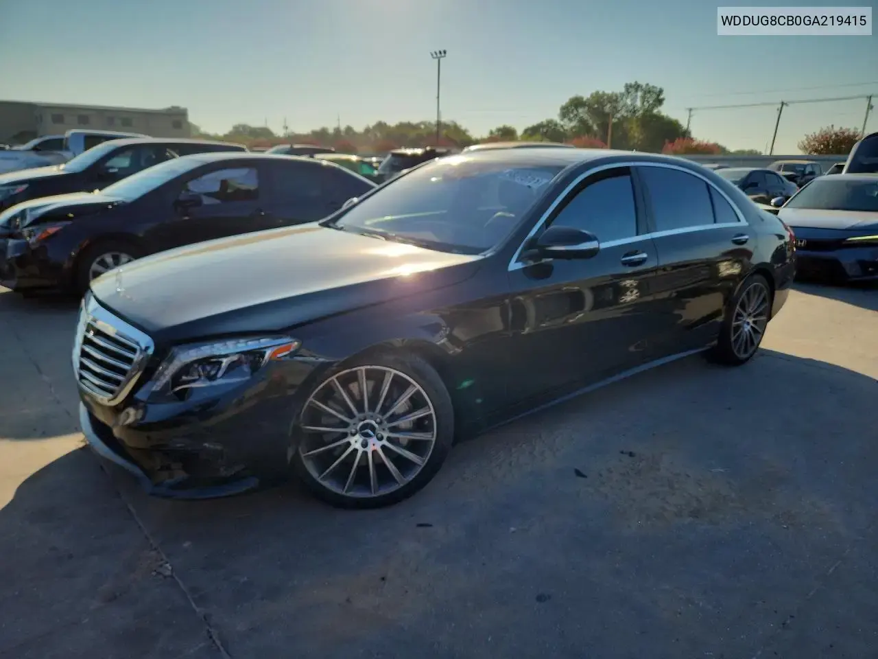 Mercedes-Benz S 550 2016
