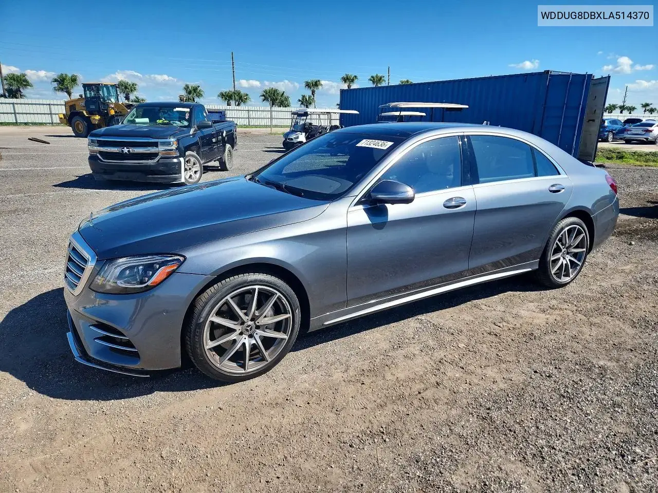 Mercedes-Benz S 560 2020