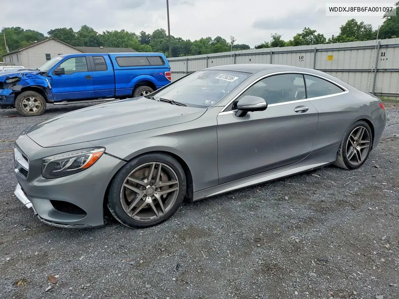 Mercedes-Benz S 550 2015