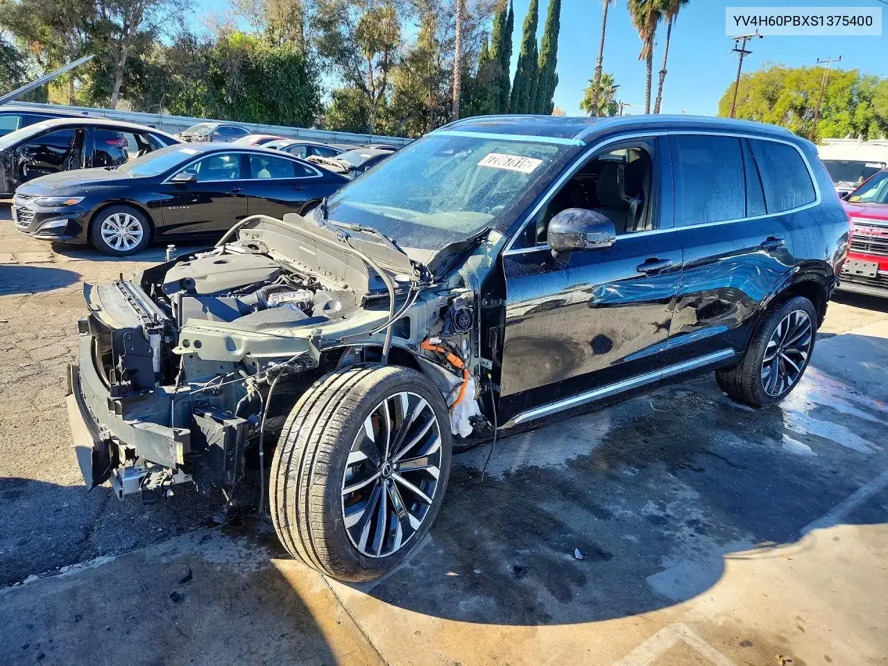 Volvo Xc90 Plus 2025