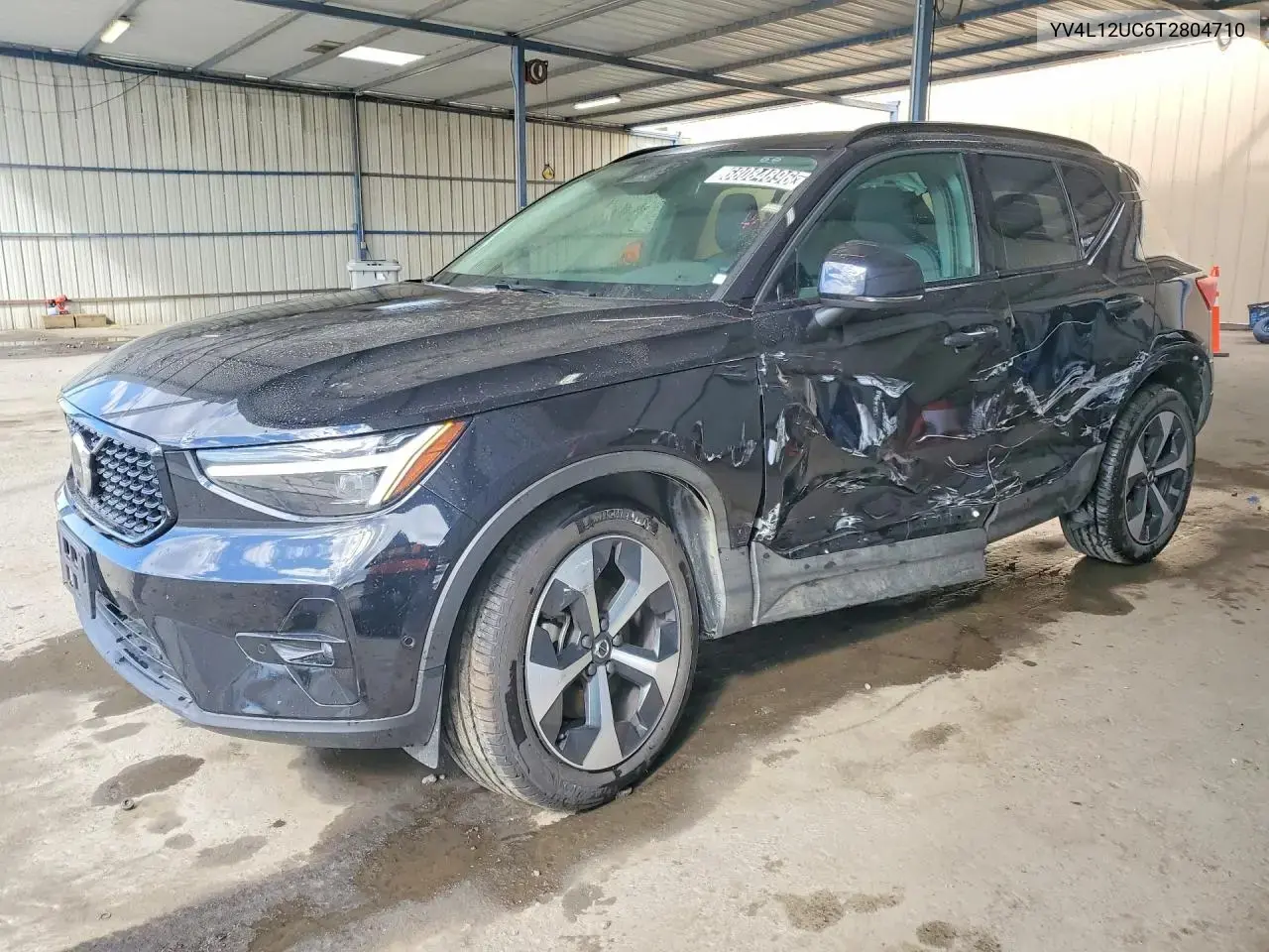 Volvo Xc40 Plus 2026