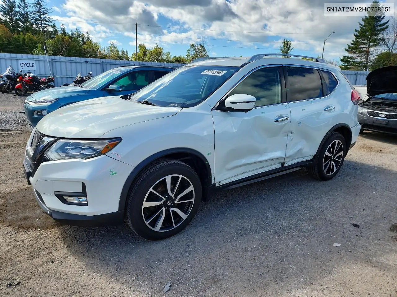 Nissan Rogue S 2017
