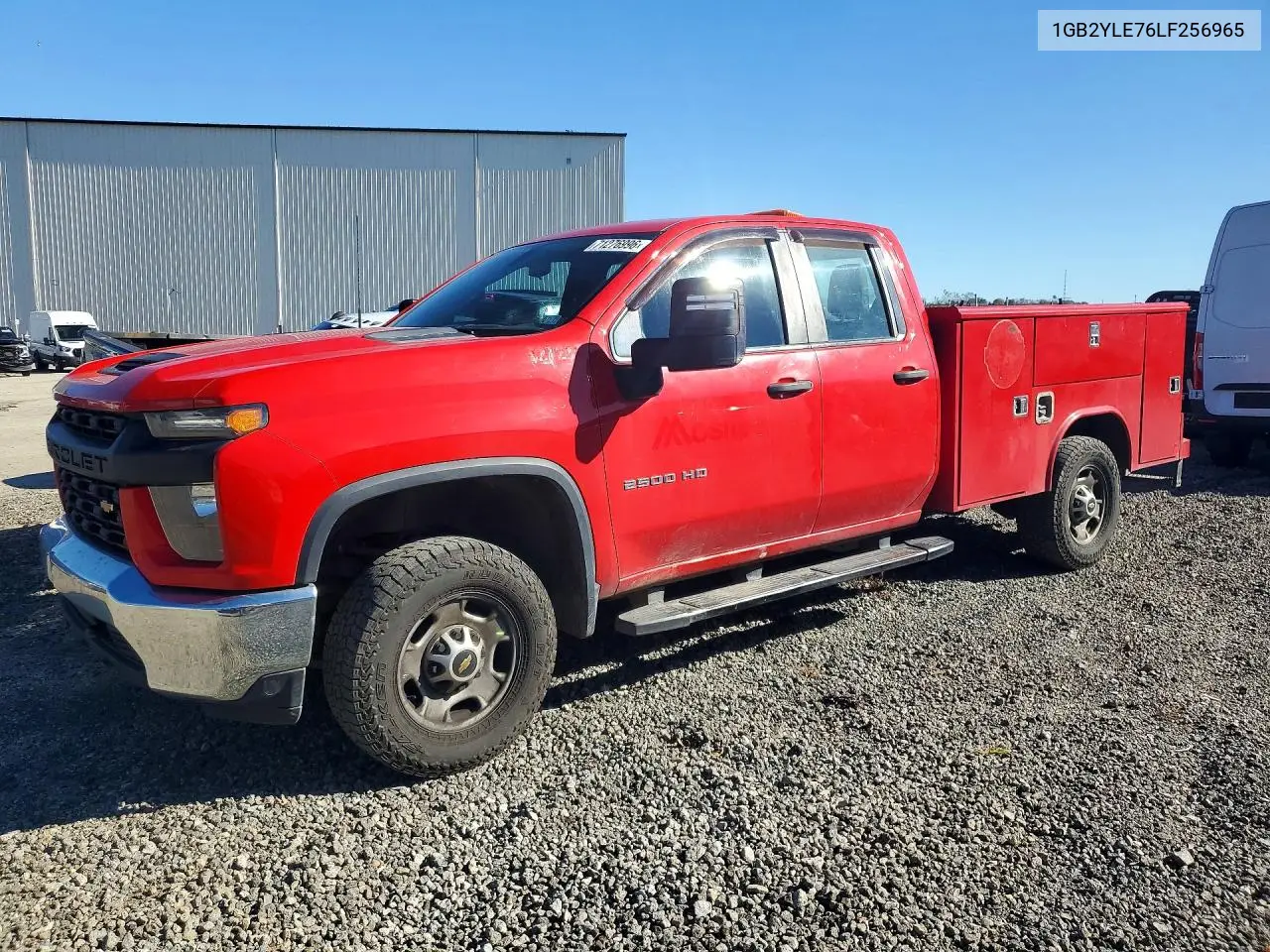 Chevrolet Silverado K2500 Heavy Duty 2020