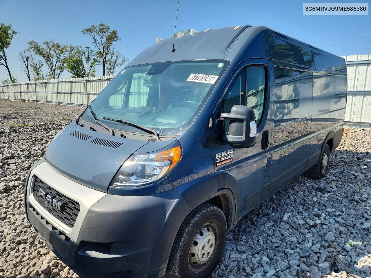 Ram Promaster 3500 Delivery Van 2021