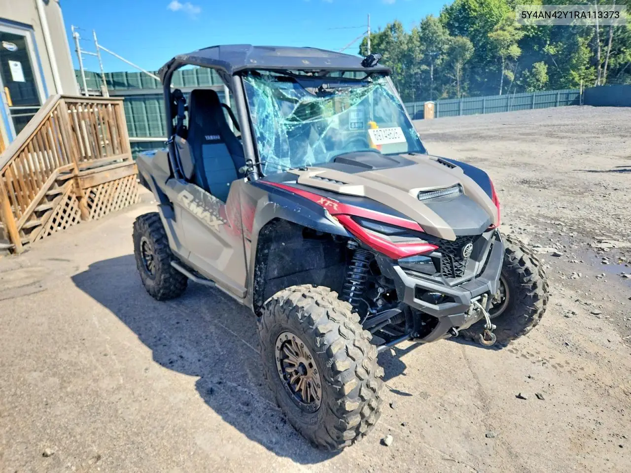 Yamaha Atv 2024