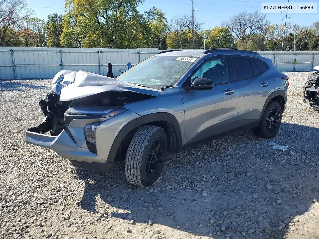 Chevrolet Trax 1Lt 2026