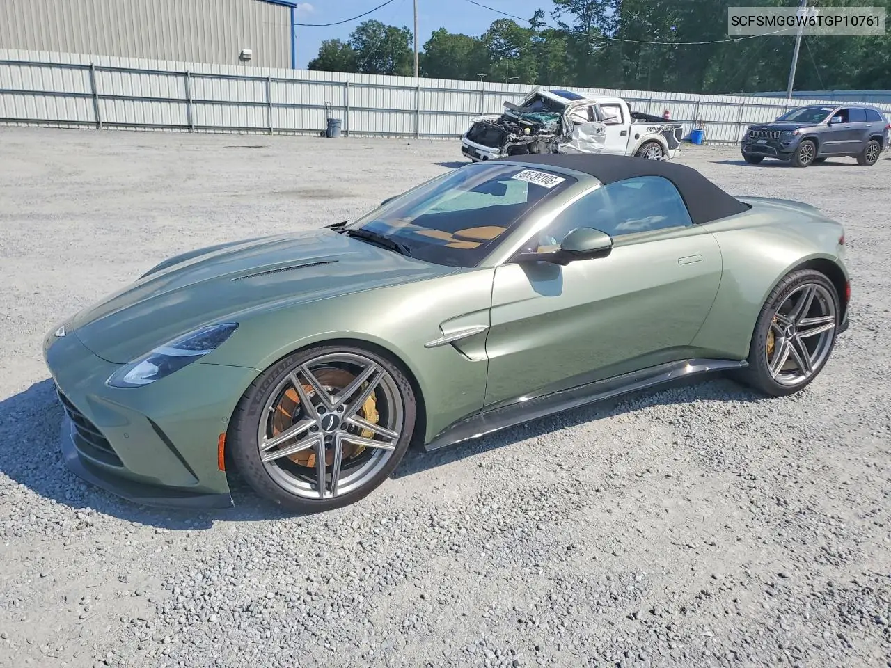 Aston Martin Vantage 2026