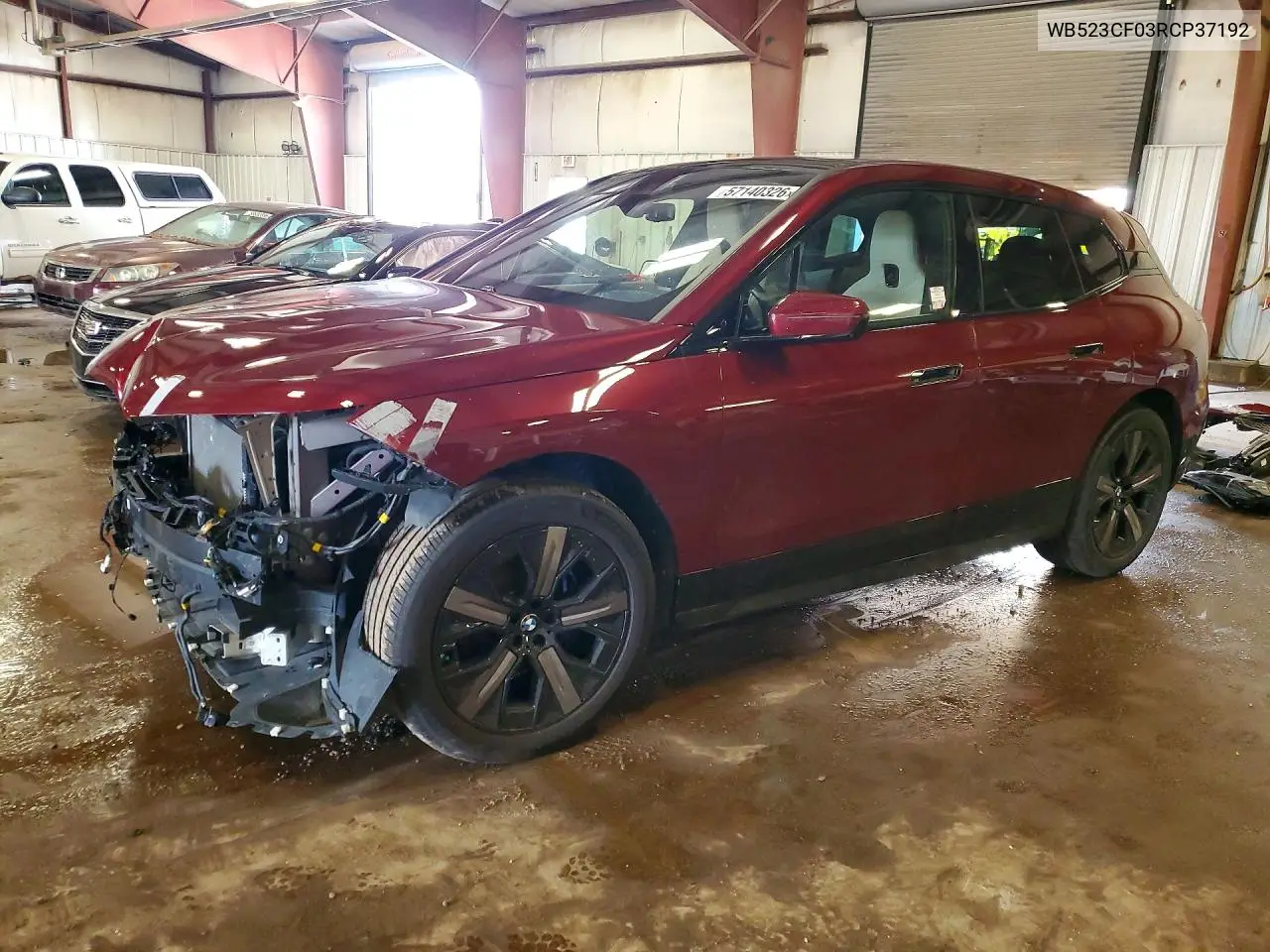 BMW Ix xDrive50 2024