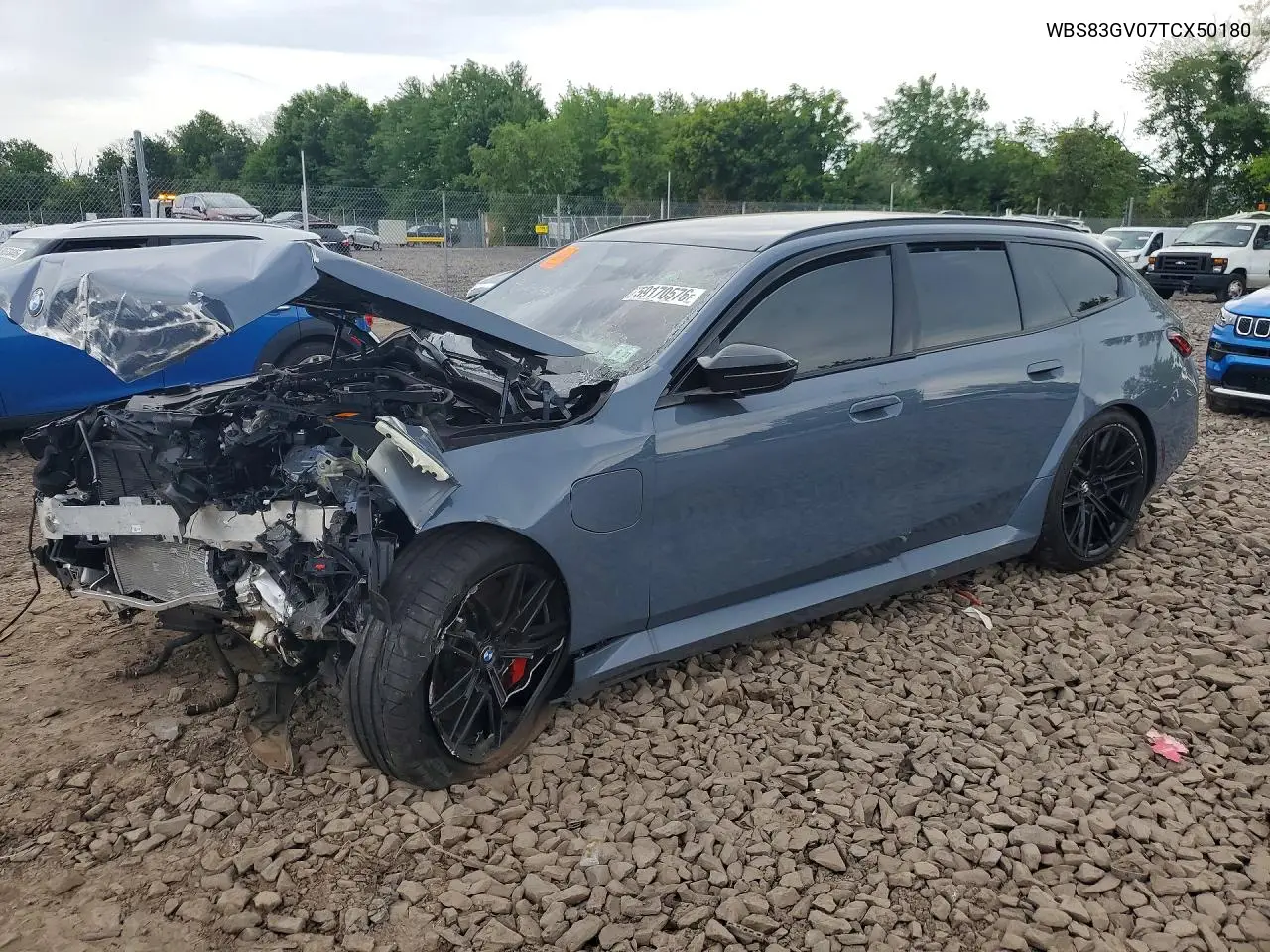 BMW M5 Touring 2026