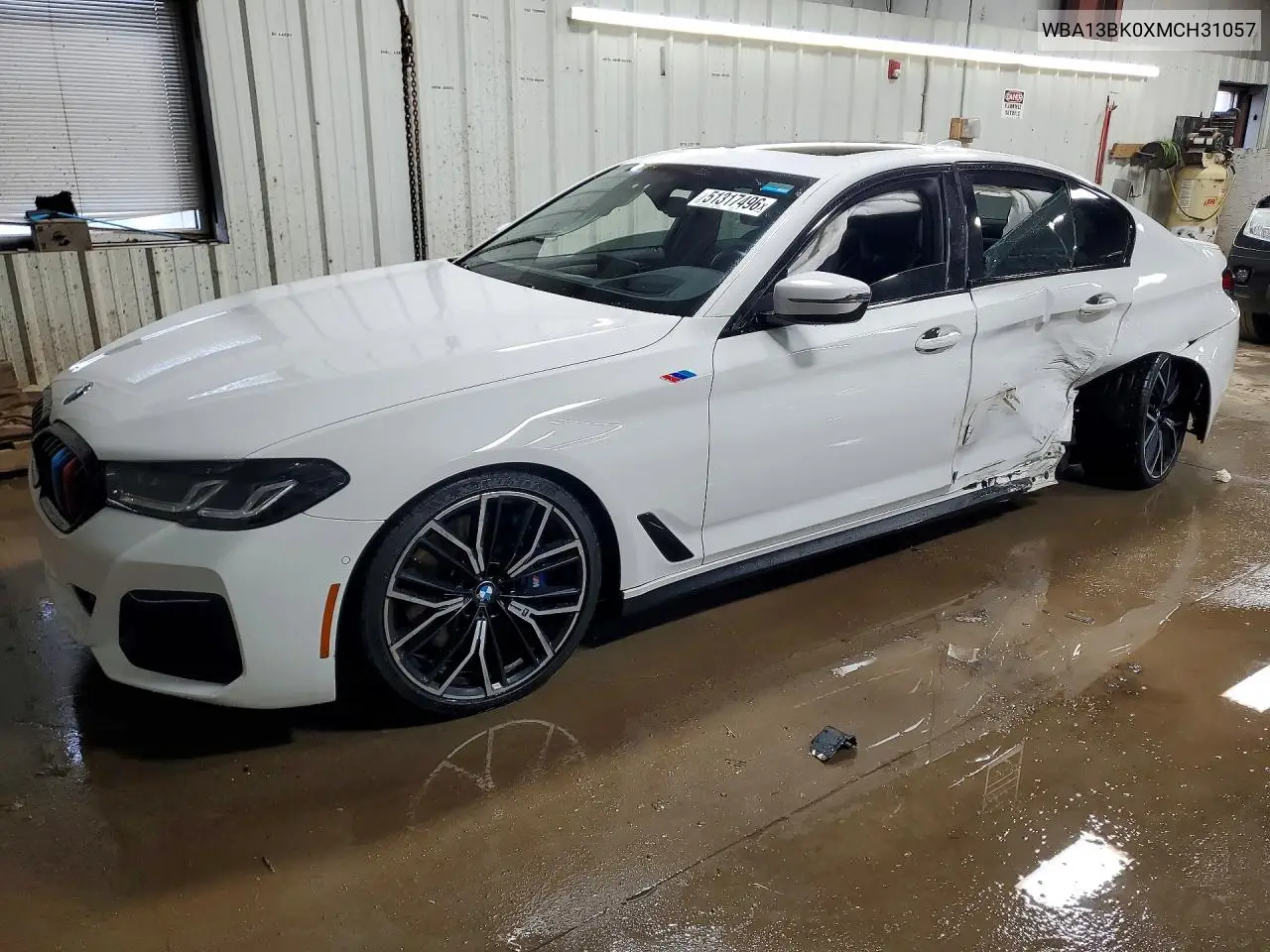BMW M550Xi 2021