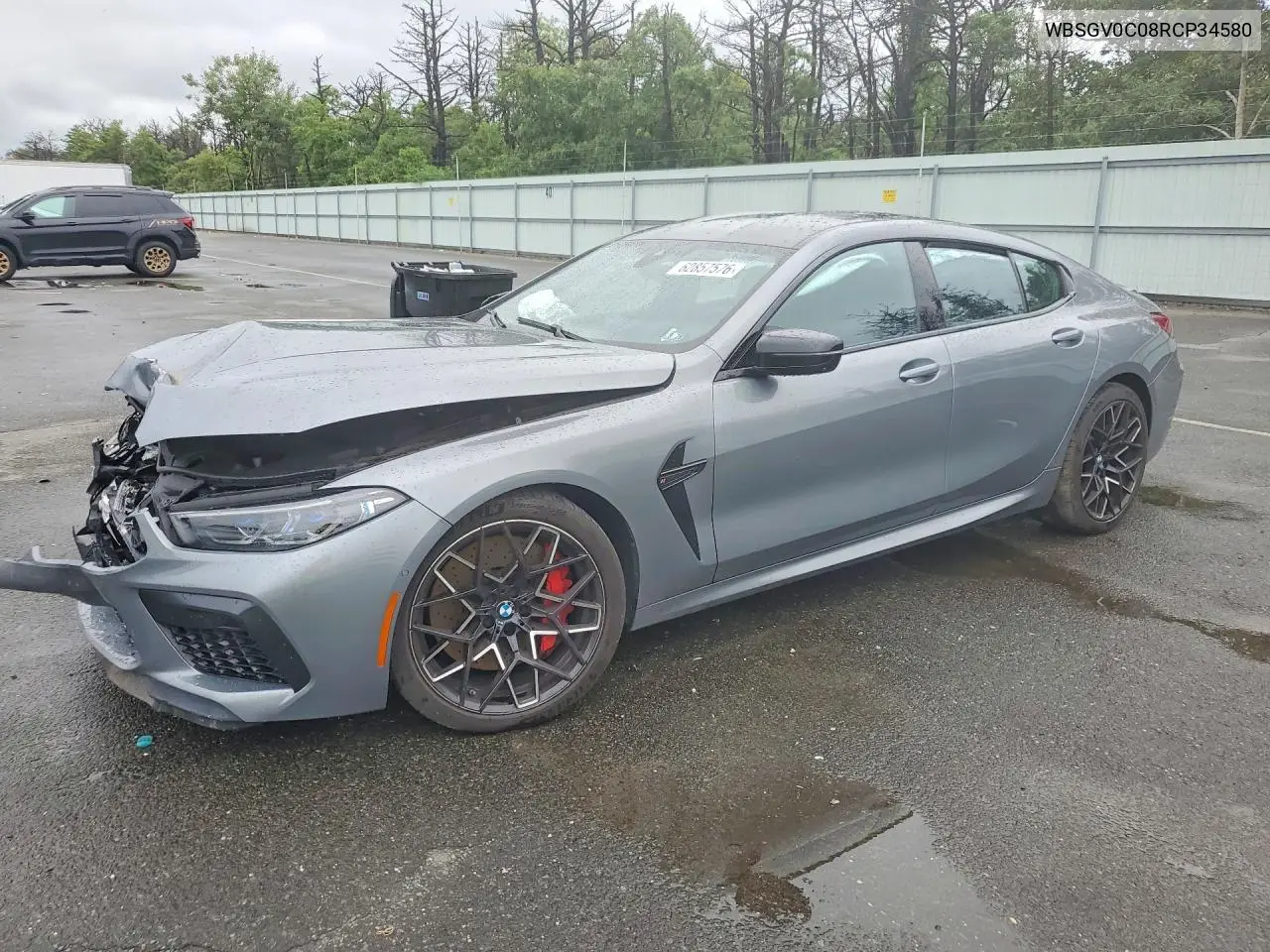 BMW M8 2024