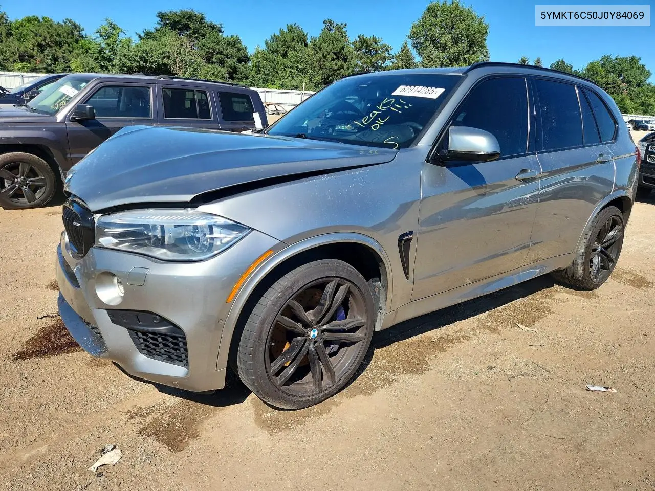 BMW X5 M 2018