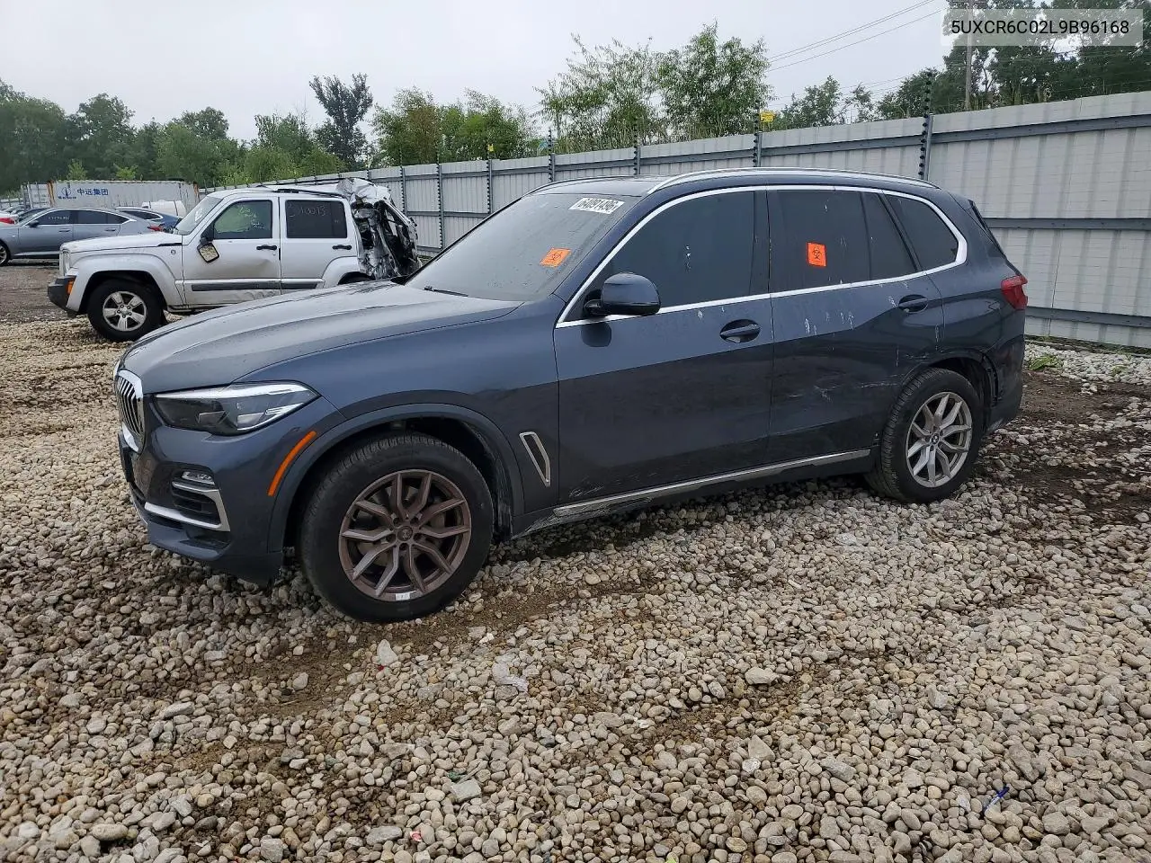 BMW X5 xDrive40I 2020