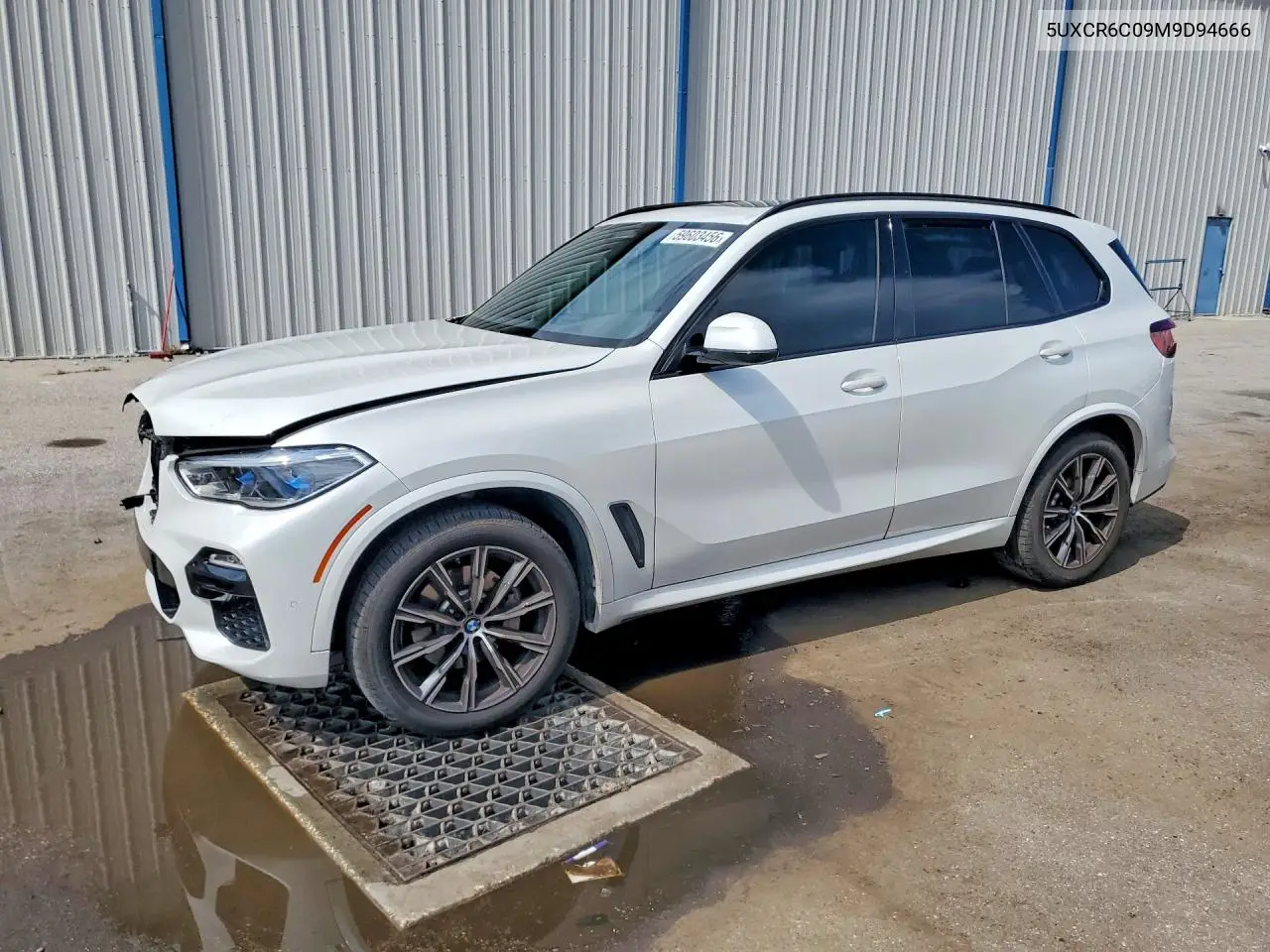 BMW X5 xDrive40I 2021