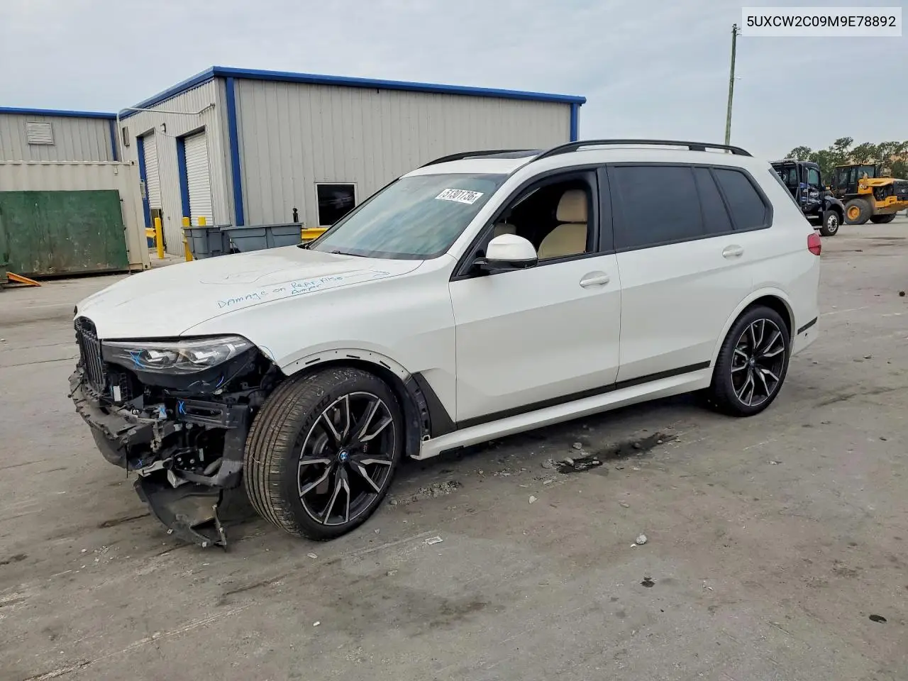 BMW X7 xDrive40I 2021