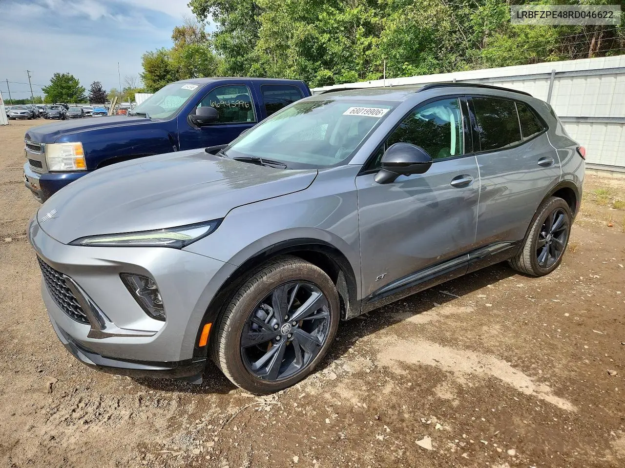 Buick Envision Essence 2024