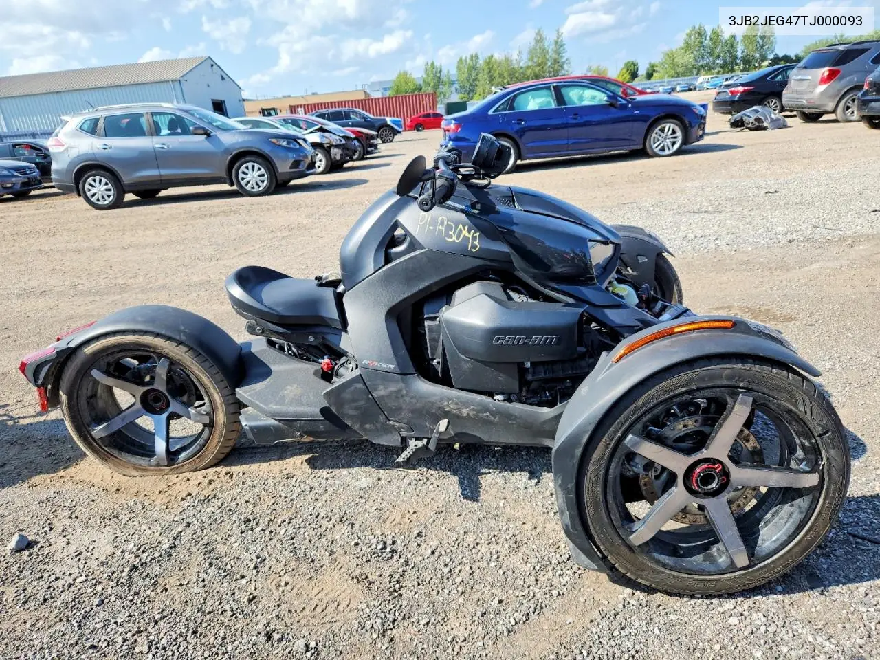 Can-Am Ryker Sport 2026