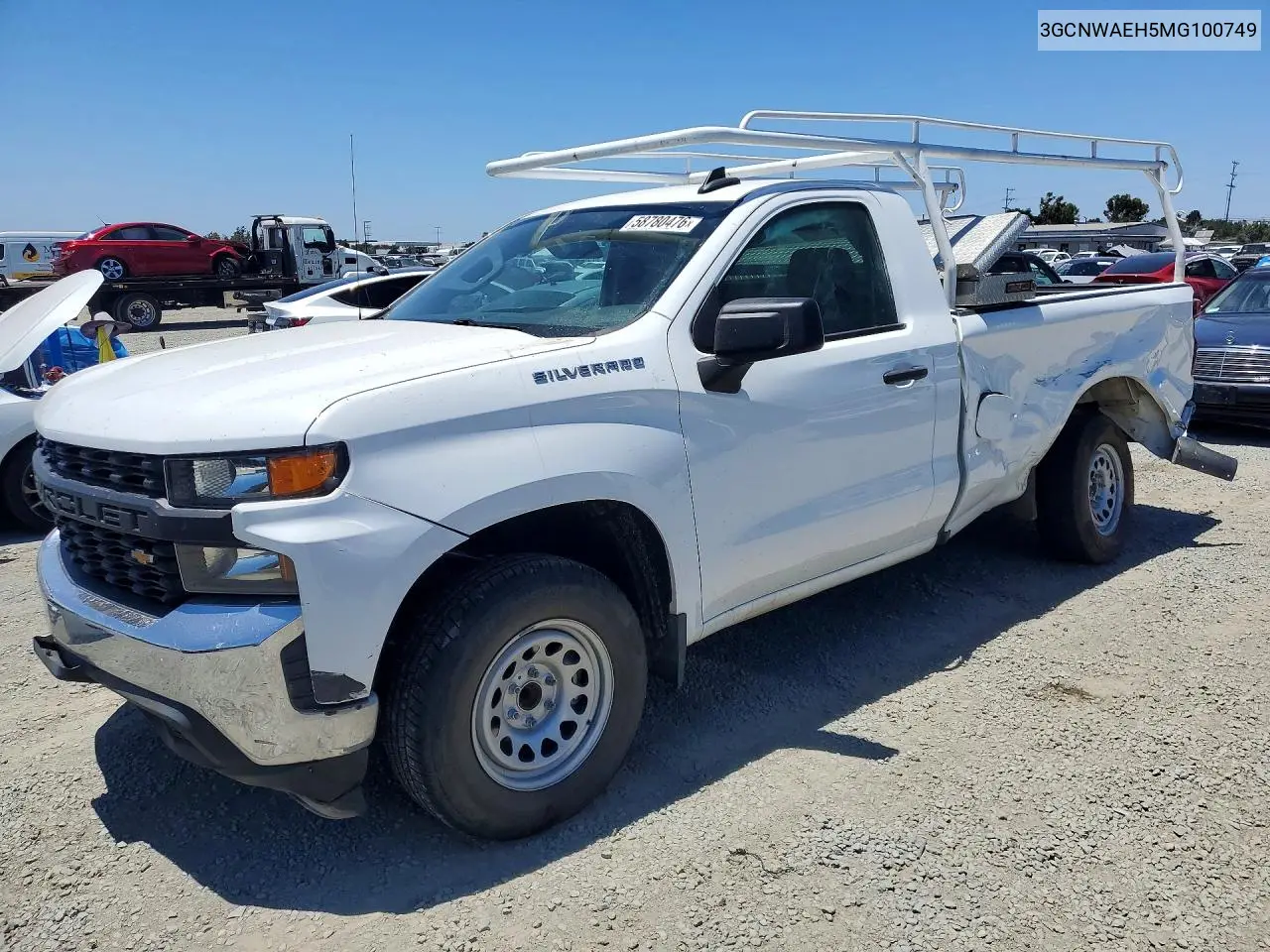 Chevrolet Silverado C1500 2021