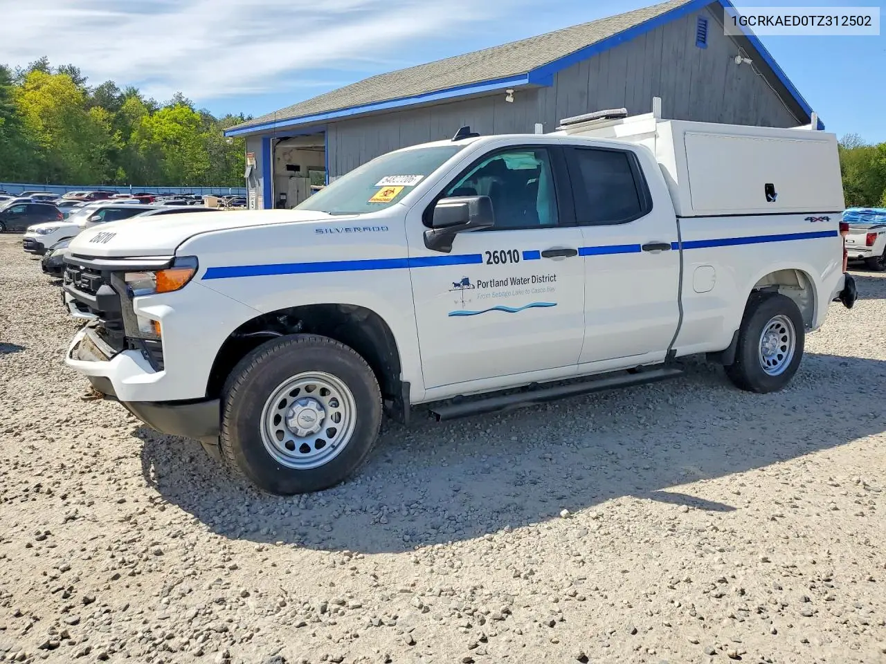 Chevrolet Silverado K1500 2026