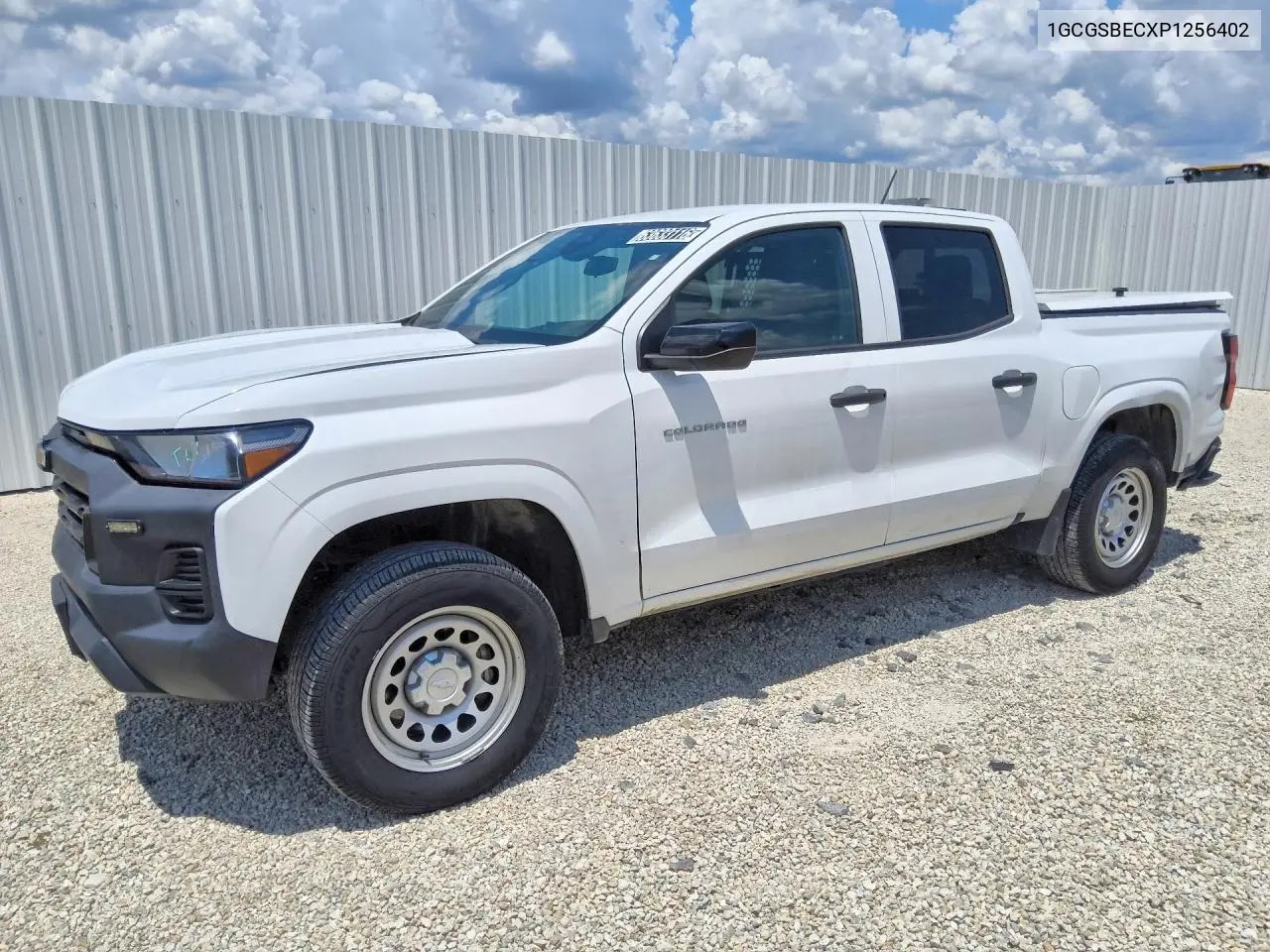Chevrolet Colorado 2023