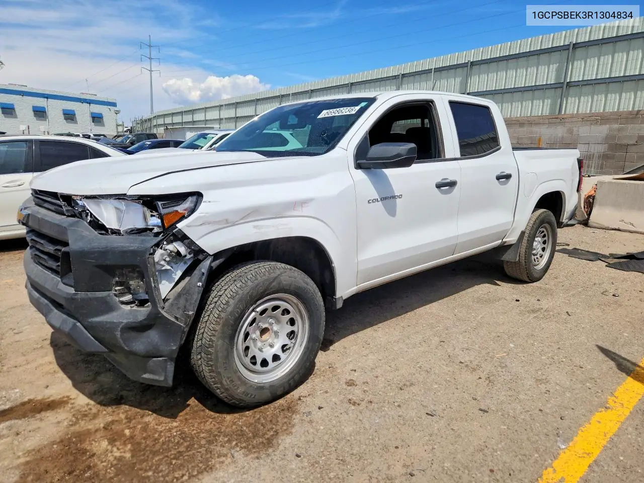 Chevrolet Colorado 2024