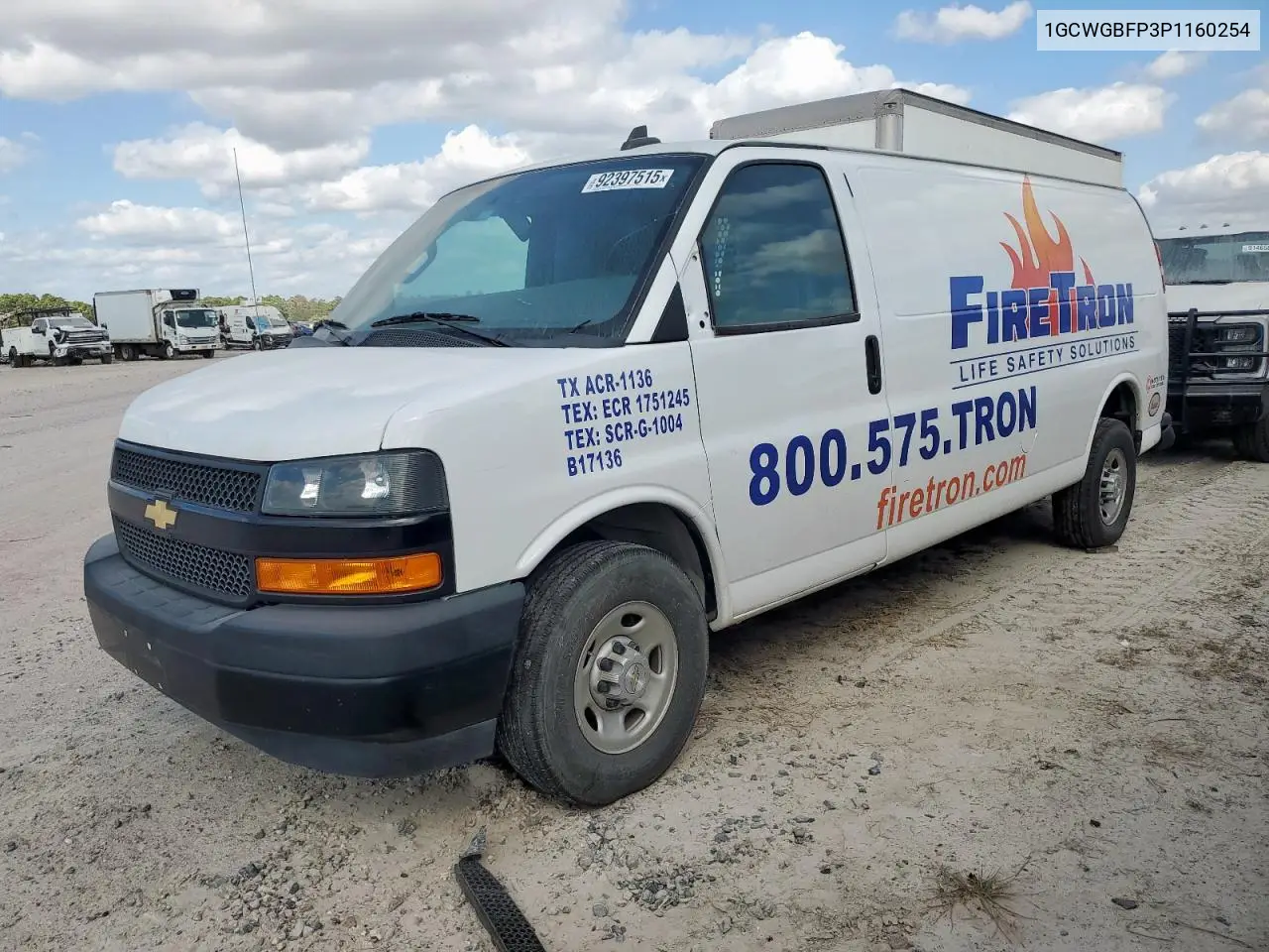 Chevrolet Express 2500 Cargo Ext Utility / Service Van 2023