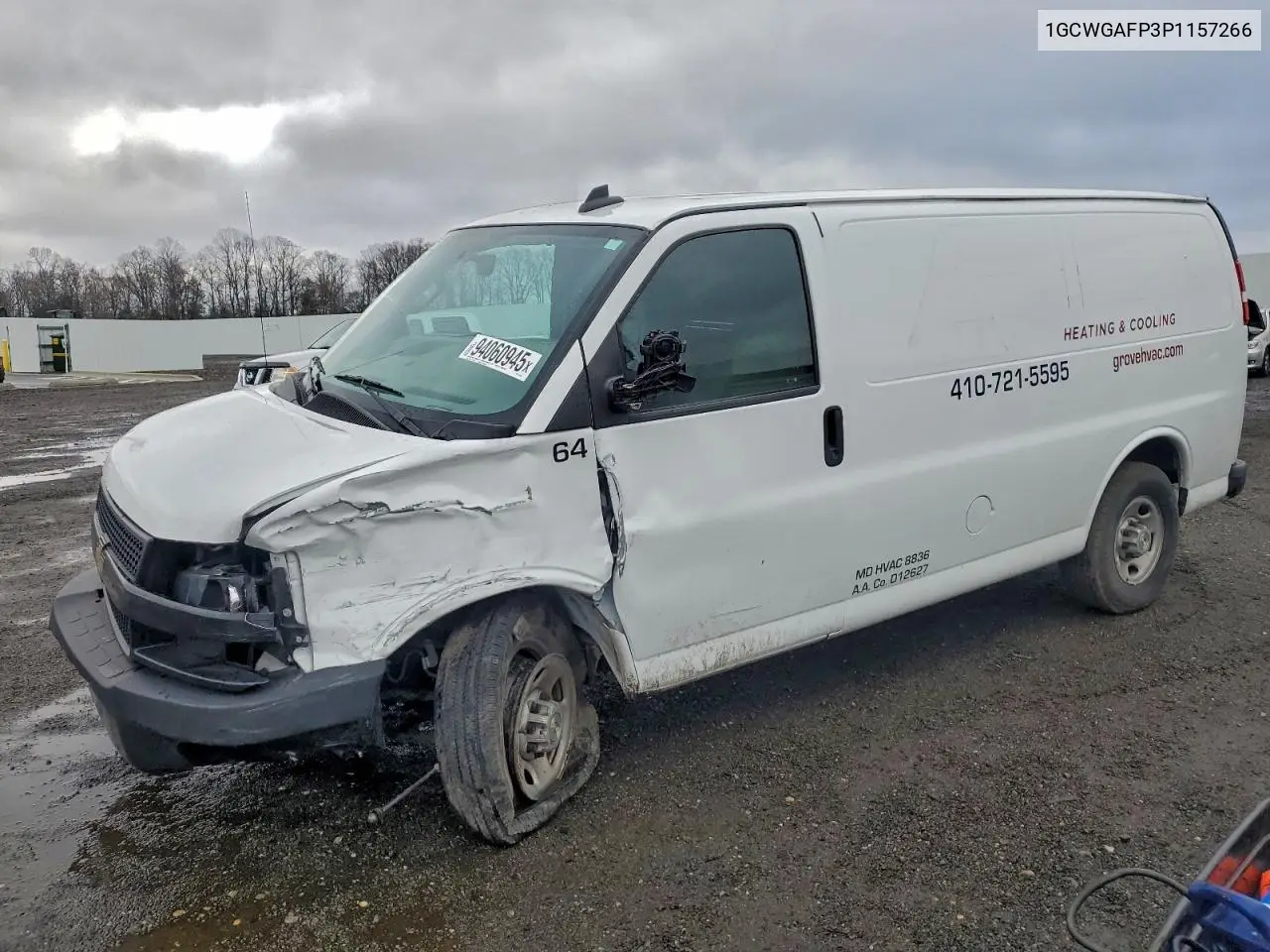 Chevrolet Express 2023