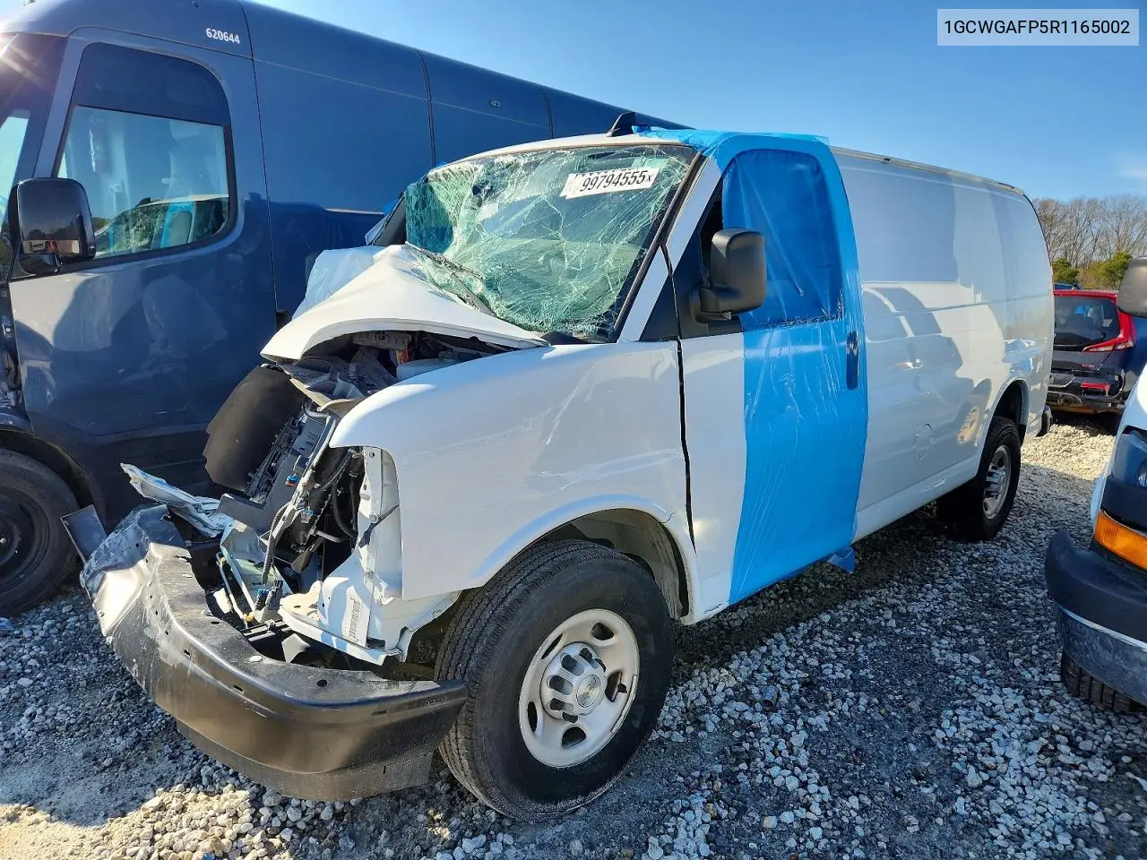 Chevrolet Express G2500 2024