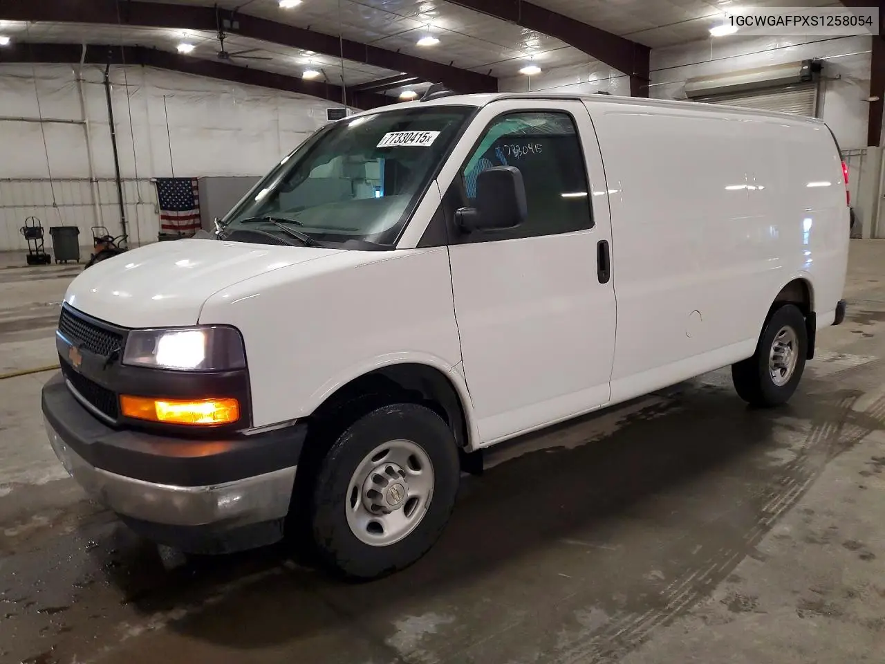 Chevrolet Express G2500 2025