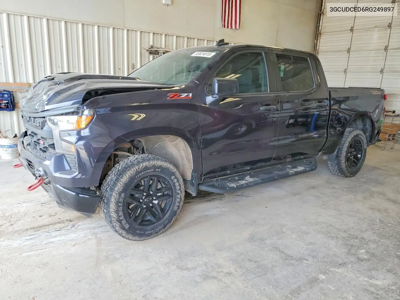 Chevrolet 1500 2024
