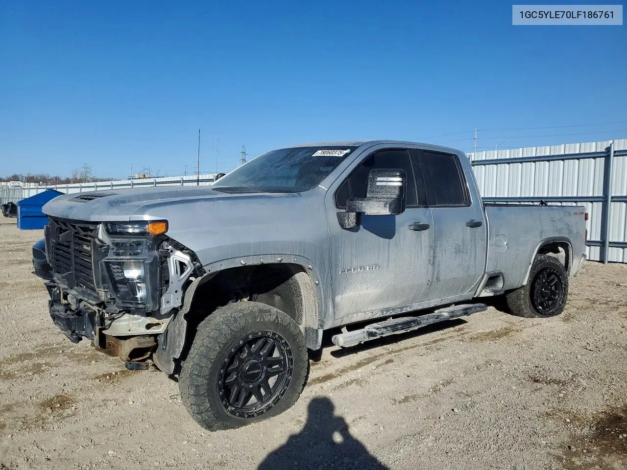 Chevrolet Silverado K2500 Heavy Duty 2020