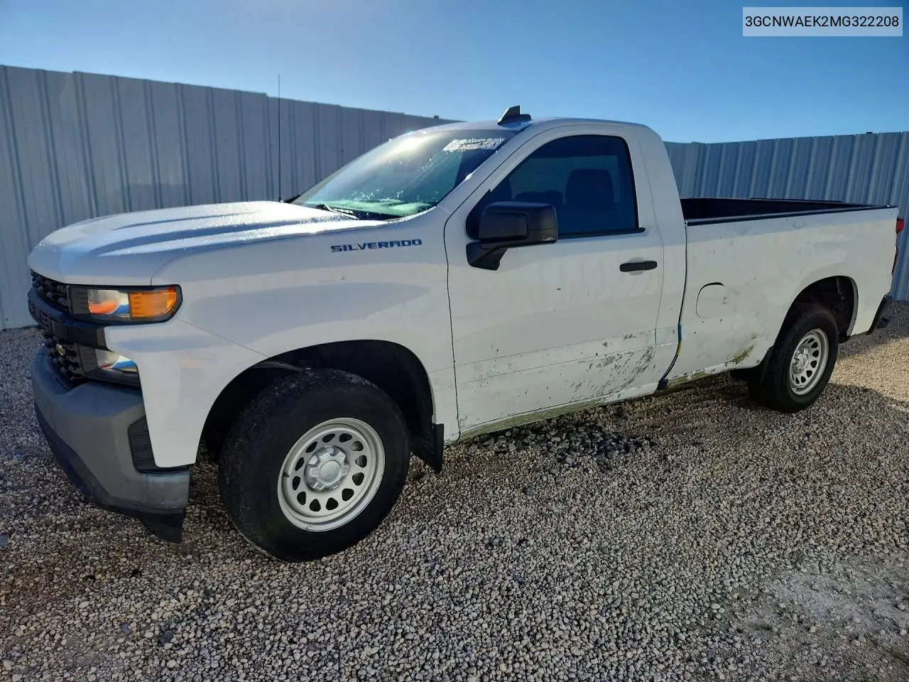 Chevrolet Silverado C1500 2021