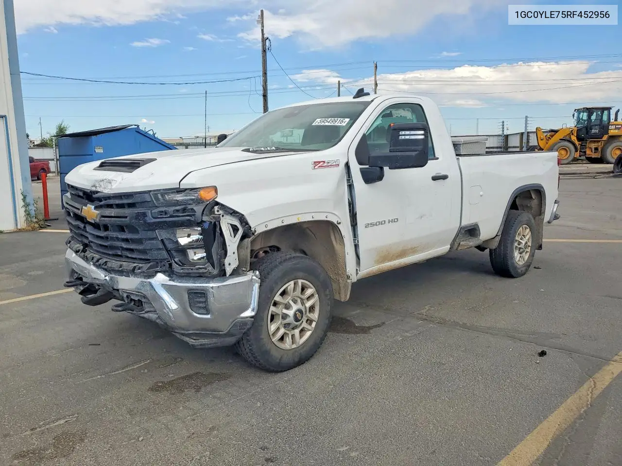 Chevrolet Silverado K2500 Heavy Duty 2024