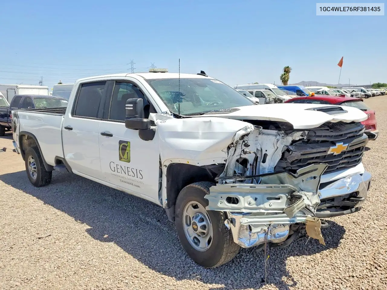 Chevrolet Silverado C2500 Heavy Duty 2024
