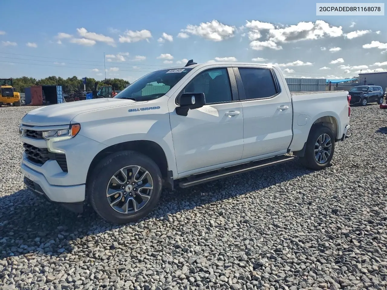 Chevrolet Silverado C1500 Rst 2024
