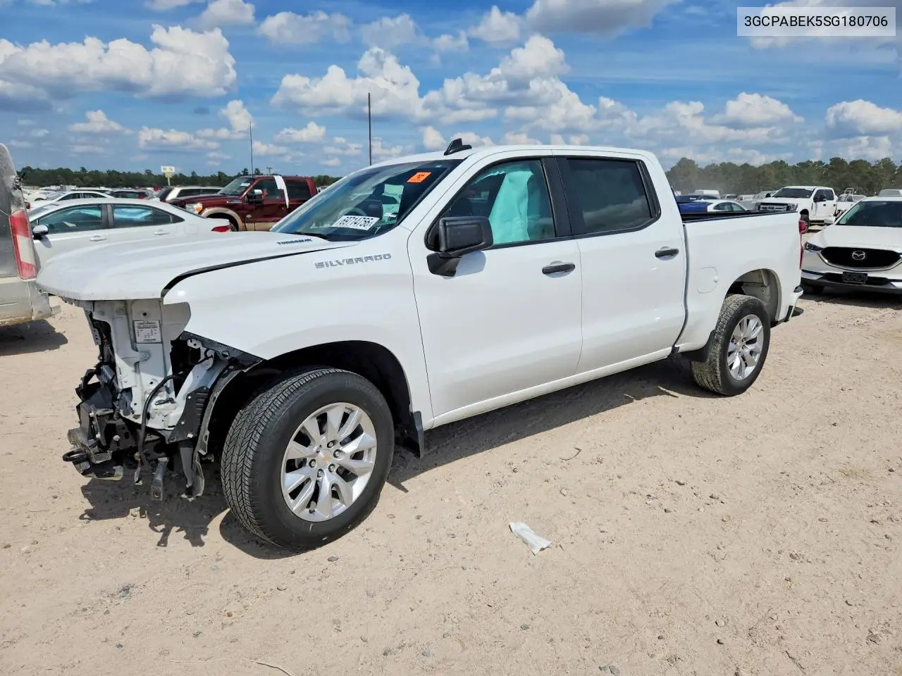 Chevrolet Silverado C1500 Custom 2025