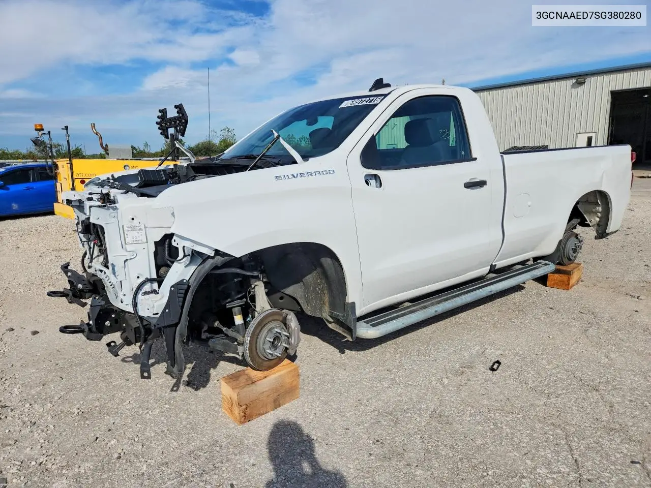 Chevrolet Silverado C1500 2025