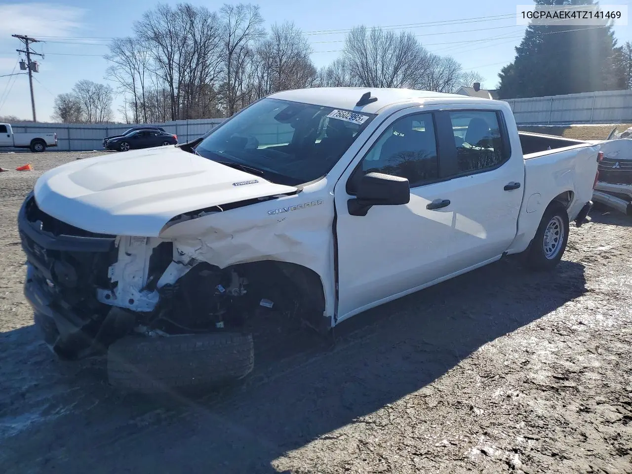 Chevrolet Silverado C1500 2026