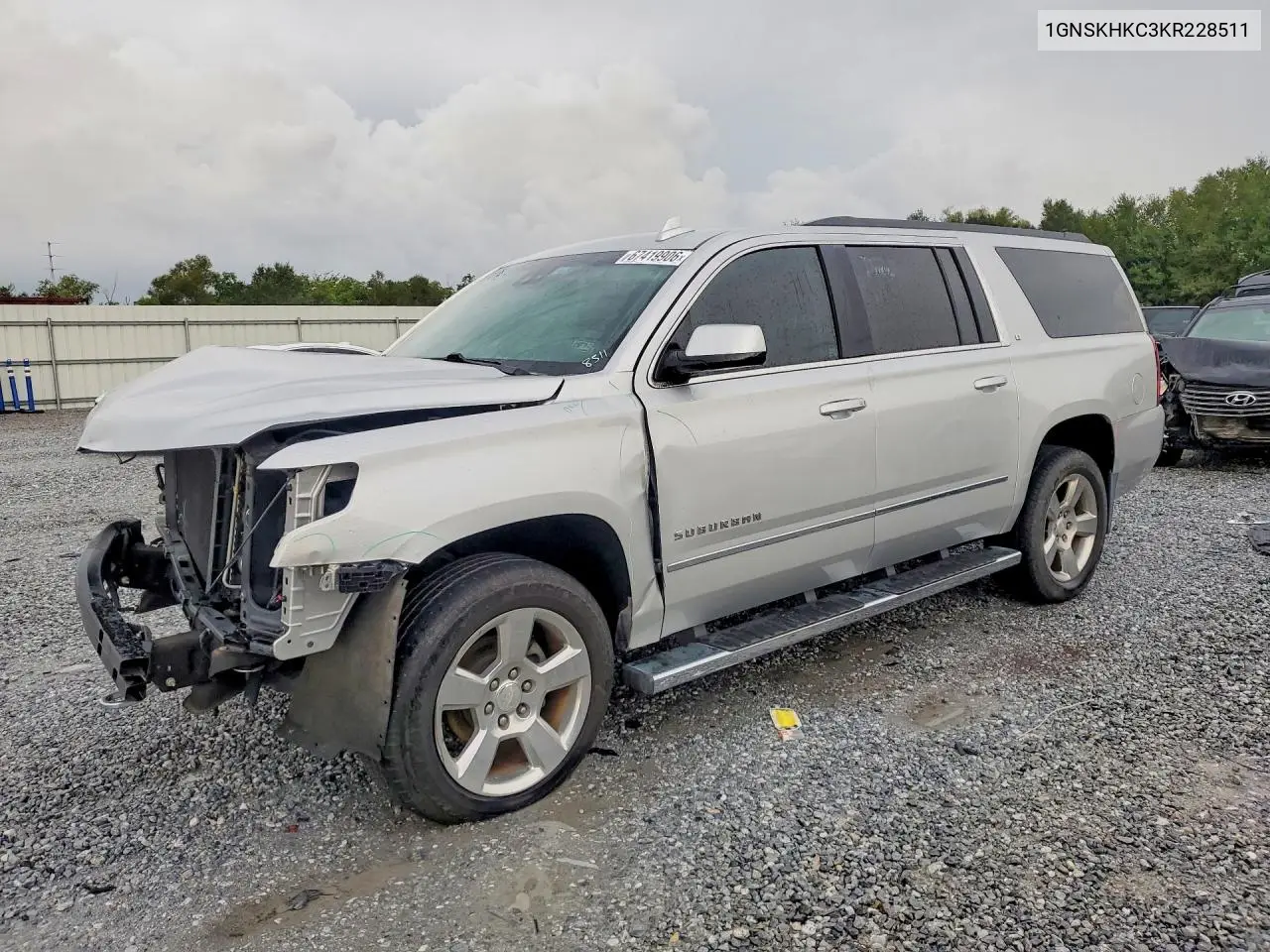 Chevrolet Suburban K1500 Lt 2019
