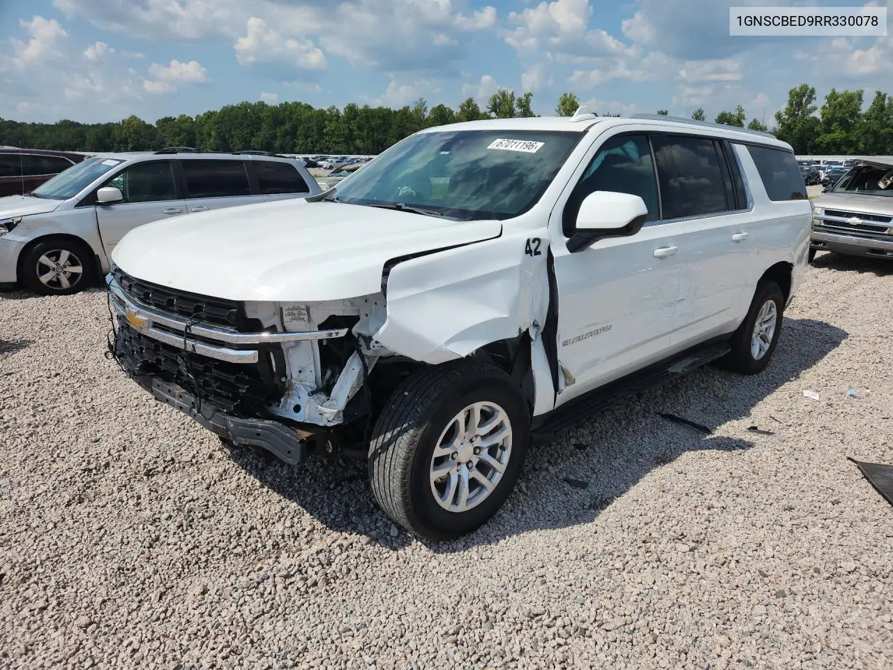 Chevrolet Suburban C1500 Ls 2024