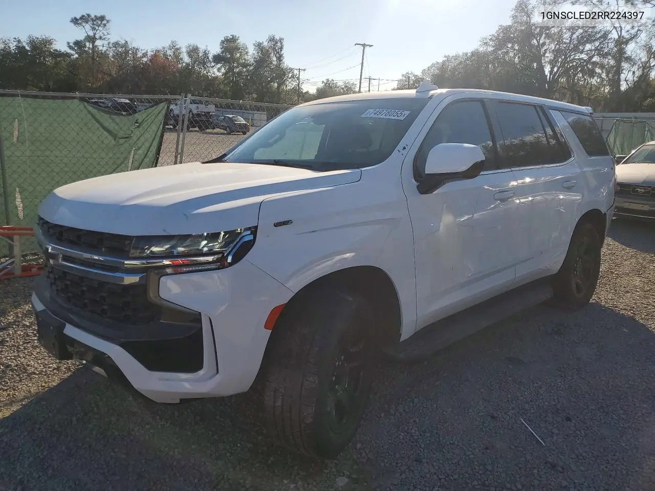 Chevrolet Tahoe C1500 2024