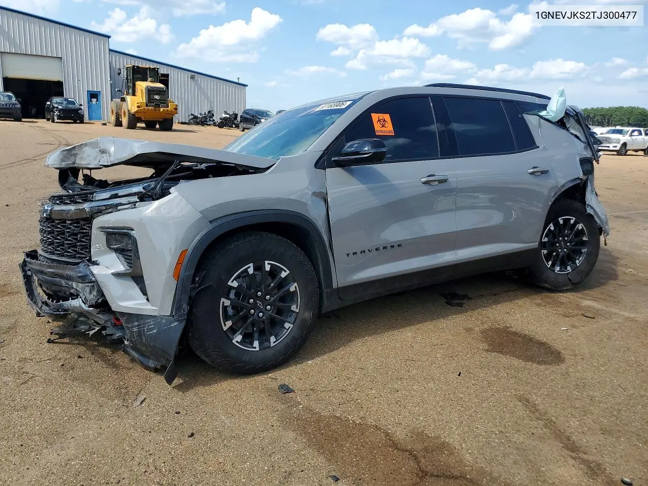Chevrolet Traverse Z71 2026