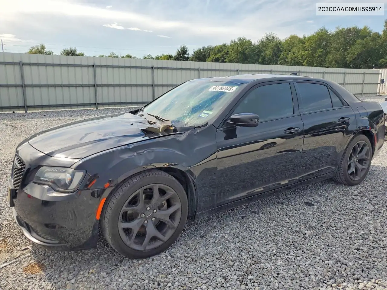 Chrysler 300 Touring 2021