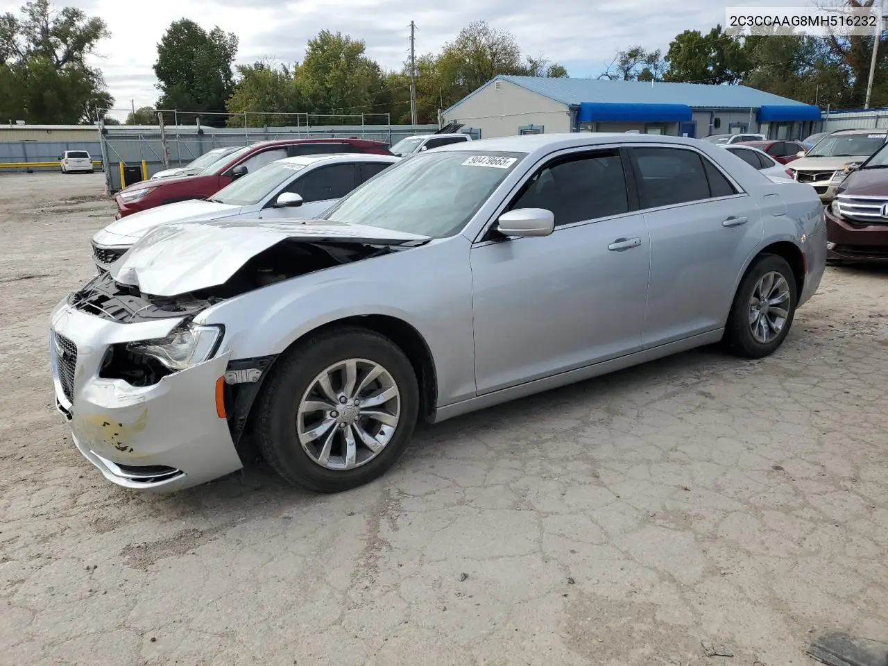 Chrysler 300 Touring 2021
