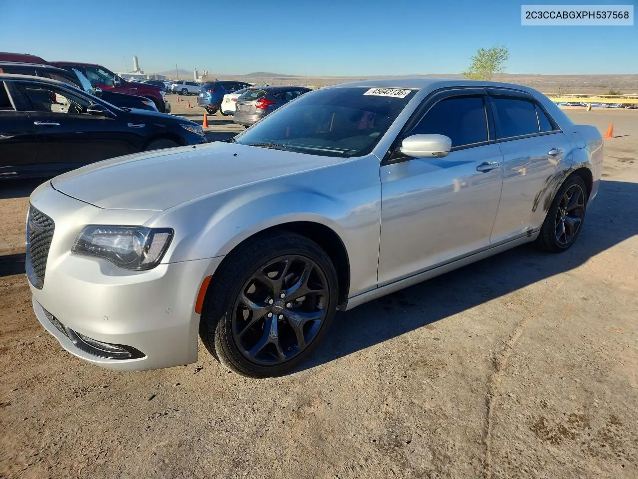 Chrysler 300 S 2023